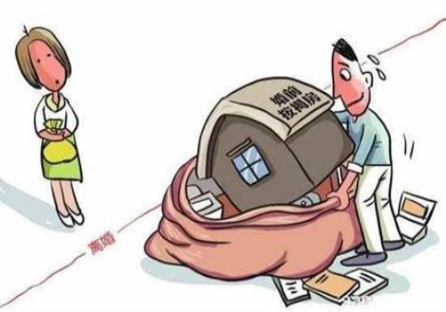 长沙婚外情调查：离婚时车辆价值的评估费用由谁承担